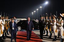 President of Tajikistan Emomali Rahmon concludes working visit to the People’s Republic of China