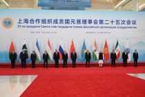 President of Tajikistan Emomali Rahmon attends SCO Summit in Tianjin
