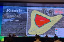 Romit Biosphere Reserve Became Part of the UNESCO’s World Network of Biosphere Reserves