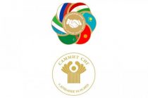 Foreign ministers of CIS countries to meet in Dushanbe on October 9