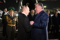 President of the Russian Federation Vladimir Putin arrived on a state visit to the Republic of Tajikistan