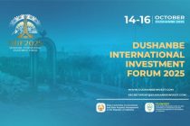 Tajikistan to Welcome Global Investors at “Dushanbe Invest-2025” Forum