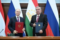 Ceremony of signing and exchange of cooperation documents between Tajikistan and Russia