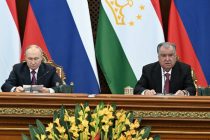 Press conference of the Heads of State of Tajikistan and Russia