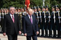 Start of the state visit of the President of the Russian Federation to Tajikistan and the welcoming ceremony at the Palace of the Nation