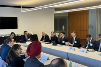 Tajikistan strengthens cooperation with the United States in the field of digitalization