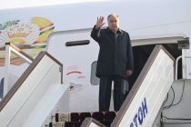 President Emomali Rahmon departs for Kyrgyz Republic