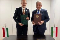 Tajikistan and Hungary to strengthen educational connections and programming