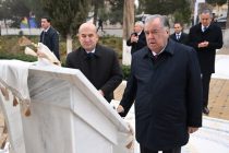 Leader of the Nation Emomali Rahmon attended opening of new building of the Executive Committee of the People’s Democratic Party of Tajikistan in Jaihun