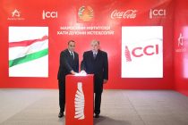 Leader of the Nation Emomali Rahmon launched the second phase of the Coca-Cola Beverages Tajikistan in Dushanbe