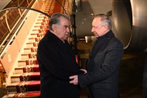 President Emomali Rahmon arrives in St. Petersburg on a working visit