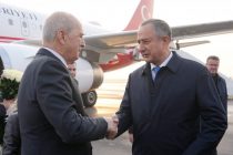 Speaker of the Grand National Assembly of Türkiye Numan Kurtulmuş Arrives in Tajikistan on an Official Visit