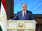 The Political School of the Leader of the Nation in the Context of the Activities of the People’s Democratic Party of Tajikistan