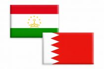 Joint Statement by the Ministries of Foreign Affairs of the Republic of Tajikistan and the Kingdom of Bahrain on the Occasion of the 30th Anniversary of the Establishment of Diplomatic Relations