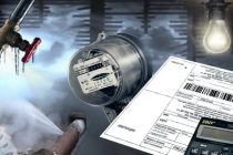 Tajikistan set to introduce new electricity and heat tariffs starting February 1, 2026