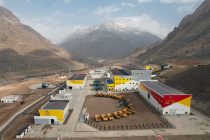 Dushanbe to host second International Mining and Metallurgical Forum