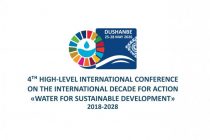 Uniting the World for Water: Dushanbe hosts the 4th High-Level Conference on Water Action Decade on 25–28 May 2026