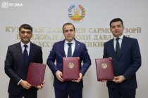 500 MW solar energy project to implement in Tajikistan