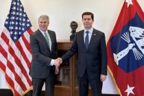 Tajikistan and the United States Seek to Expand Economic and Trade Cooperation