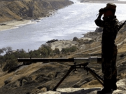 Statement by the Press Center of the Border Troops of the State Committee for National Security of the Republic of Tajikistan