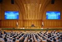 Expanded meeting of the Government of the Republic of Tajikistan