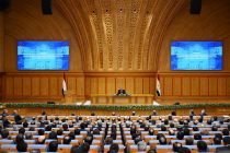 Expanded meeting of the Government of the Republic of Tajikistan