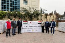 Tajikistan’s Humanitarian Aid to the People of Gaza