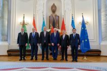 Federal President of Germany Receives Central Asian Foreign Ministers in C5+1 Format