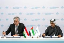 Tajikistan, Abu Dhabi Fund Sign $100 Million Deal for Rogun Hydropower Plant