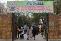 Dushanbe to Host International Navruz Festival Showcasing Tajik Culture and Tourism