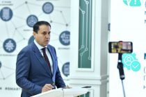 Tajikistan Establishes Data Protection Center to Strengthen Cybersecurity