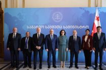 Tajikistan and Georgia Hold Deputy Minister-Level Political Consultations in Tbilisi