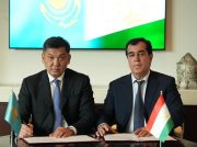 Tajik and Kazakh Railway Leaders Agree on Development of Transport Corridors