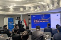 Information Security Training Held in Dushanbe