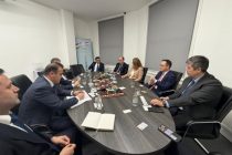 Tajik Delegation Holds Investment Talks With International Financial Institutions in London