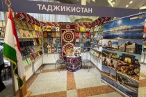 Tajikistan Showcases Culture, Literature at Minsk International Book Fair