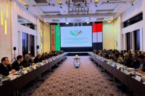 Tajikistan, Turkmenistan Reach Key Agreements at 14th Joint Commission Meeting