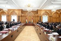 Meeting of the Government of the Republic of Tajikistan