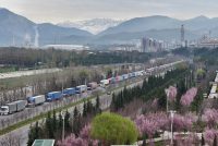 By order of the President Emomali Rahmon, humanitarian aid has been sent to the friendly and fraternal people of Iran