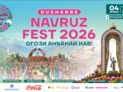 Dushanbe to Host “Dushanbe Navruz Fest” on April 4