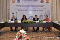 V International Forum “Navruz of Dushanbe — the Axis of Cultural and Tourism Ties” Held in Dushanbe