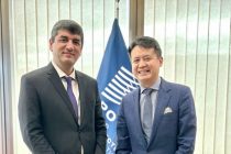 Tajikistan, WIPO Discuss Expanding Intellectual Property Cooperation
