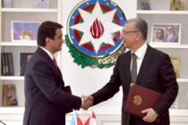 Horizons of Friendship: Dushanbe, Baku Strengthen Sister-City Ties