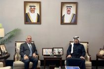 Tajik Ambassador Meets Kuwaiti Deputy Foreign Minister to Discuss Bilateral Ties