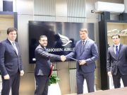European Investment Fund Invests in Shohin Airlines