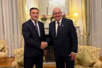 Tajik, U.K. Officials Discuss Law Enforcement Cooperation at UN Event in Vienna