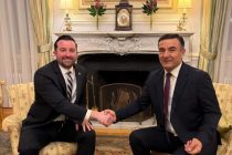 Tajik, U.S. Officials Discuss Crime, Terrorism Cooperation at UN Event in Vienna