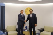 Tajikistan, EU Hold Talks on Digital Economy Cooperation