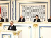 Tajik Parliament Approves Amendments to Laws on Judiciary, Health, Pensions
