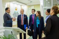 Tajikistan, OECD Discuss Digitalization and Artificial Intelligence Cooperation